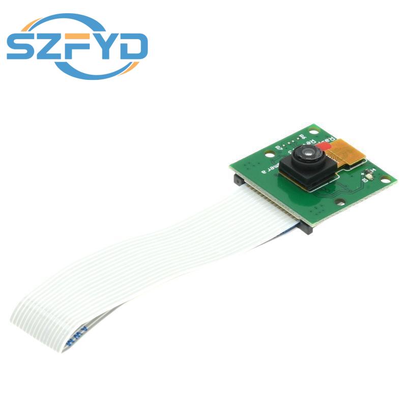 Modulo Fotocamera Global Shutt - Raspberry Pi Global Shutter Camera Imx296 recensione e prezzo